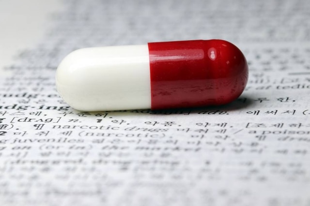 Pixabay Falsificar receitas médicas é um crime previsto no artigo 298 do Código Penal pelo Decreto Lei n° 2.848, com pena de multa e prisão por um a cinco anos.