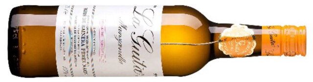 Zahil La Guita Manzanilla