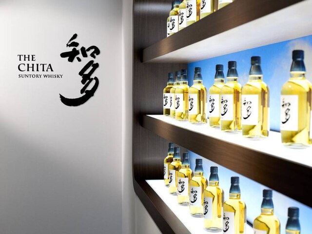 Beam Suntory Beam Suntory é a terceira maior empresa de destilados do mundo