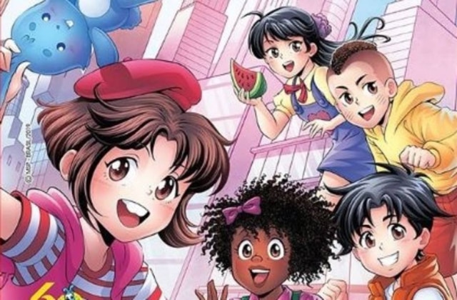 Instagram/@turmadamonica Primeira edição do mangá da 'Turma da Mônica', que será lançado em julho de 2019.