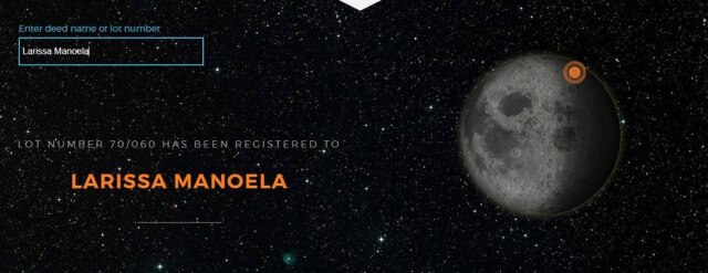 Reprodução / moonregister Nome da atriz pode ser encontrado no site que vende 'registros' da Lua.