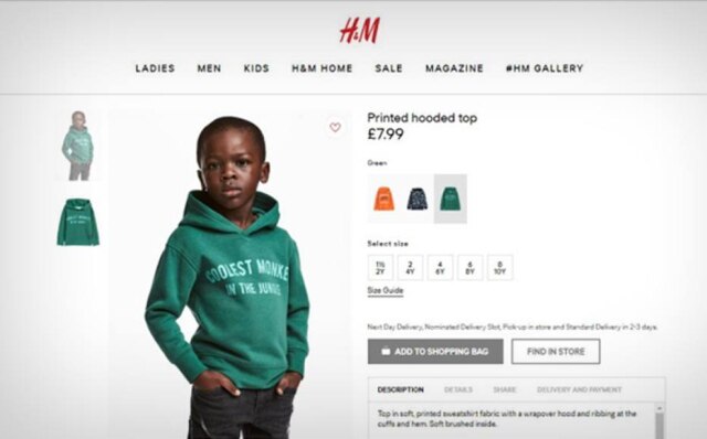Reprodução/hm.com Anúncio foi retirado do site da rede de fast fashion