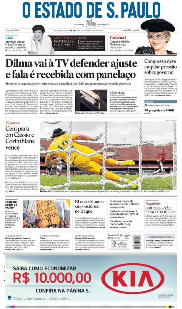 Acervo Estadão Panelaço contra DIlma em 8 de março de 2015.