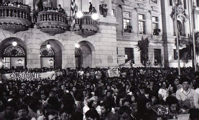 Na comemoração o do dia 11 de Agosto no Largo São Francisco, os manifestantes voltaram para pedir a volta do Estado de Direito. Estima-se que quase 4 mil pessoas participaram do evento em 11/8/1977.