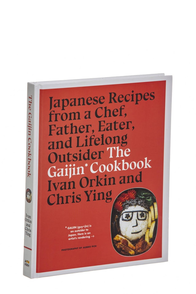 Tony Cenicola/The New York Times The Gaijin Cookbook.
