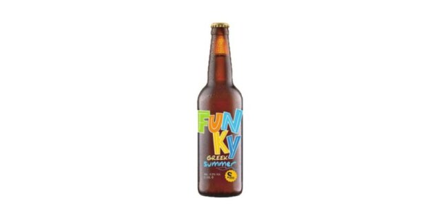 Siris MicroBrewery|Divulgação