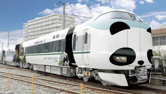 West Japan Railway Co./ DIvulgação Trem da Aventura do Sorriso