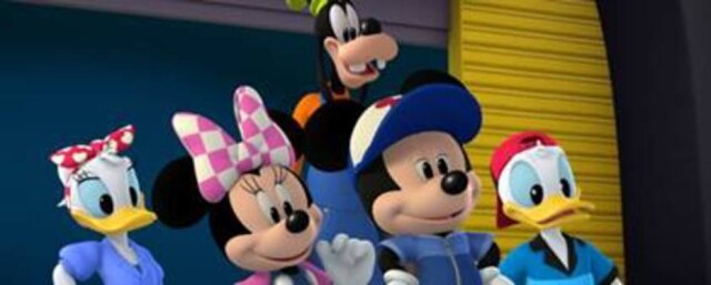 Disney 'Mickey: Aventuras sobre Rodas', de 2017
