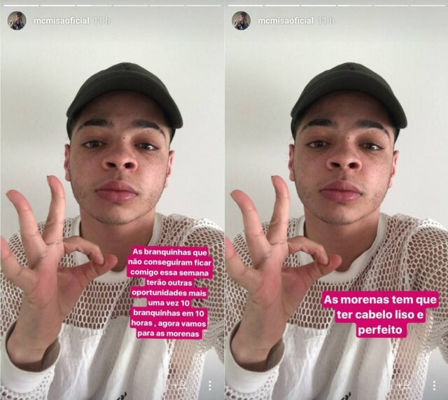instagram.com/mcmisaoficial/ MC Misa costuma usar critérios bastante específicos para escolher meninas.