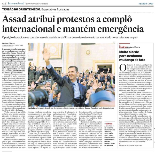 Acervo/Estadão > Estadão - 31/3/2011