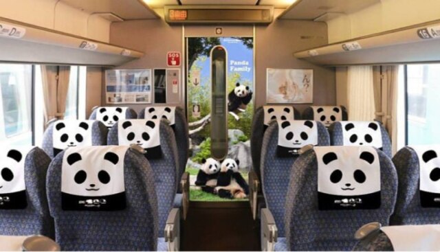 West Japan Railway Co./ DIvulgação Toda a decoração foi feita em homenagem ao animal