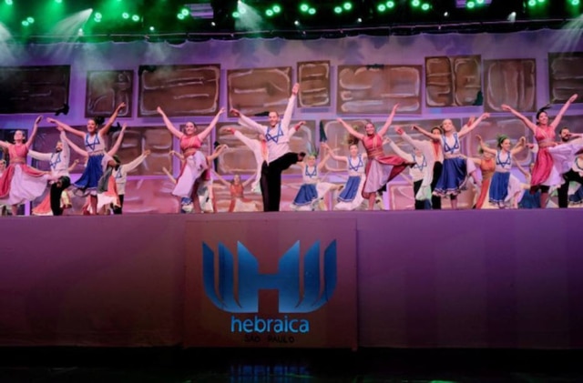 Hebraica/Divulgação Clube da capital paulista sedia evento sobre cultura judaica.