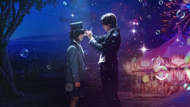 Netflix 'O Som da Magia', novo dorama da Netflix, estreia em 6 de maio.