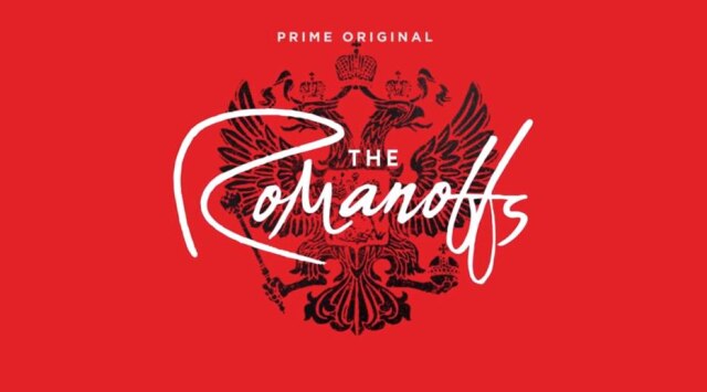 YouTube/Prime Video A Amazon Prime Video divulgou o novo trailer da comédia 'The Romanoffs', que vai contar histórias de supostos descendentes da família imperial russa