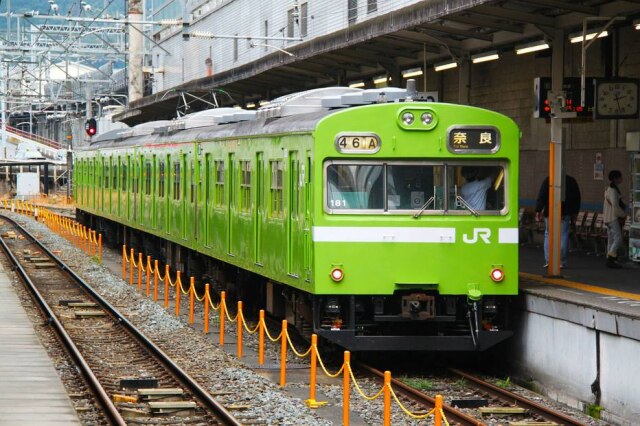 Pixabay/sharonang Uma empresa japonesa pediu desculpas aos clientes após um dos seus trens sair 25 segundos antes do previsto