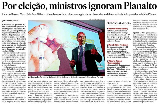 Acervo/Estadão >> Estadão - 06/3/2018