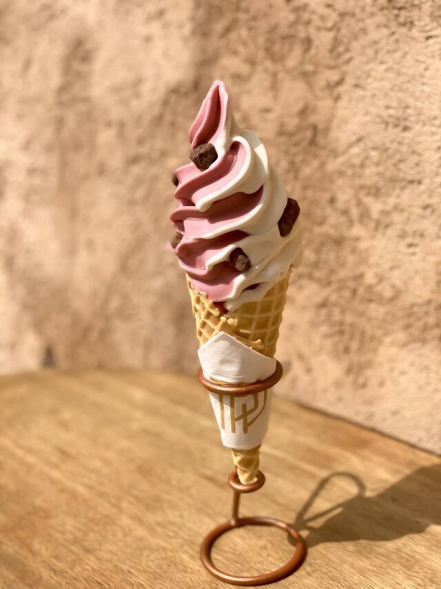 Nino Gelato Artigianale de frutas vermelhas e leite do Nino.
