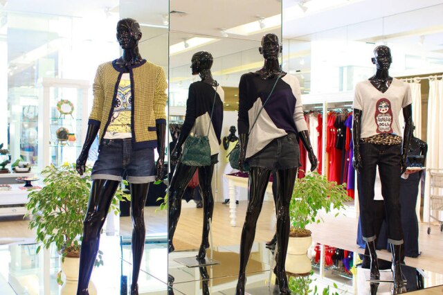 Reprodução/Daslu Daslu do shopping JK Iguatemi recebeu ordem de despejo.