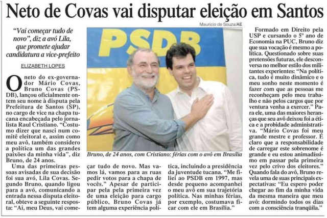 Acervo/Estadão >> Estadão - 24/6/2004