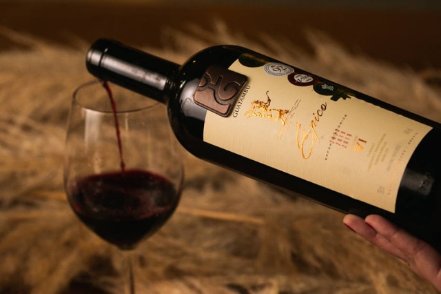 Guatambu Épico VI, elaborado com uvas das safras de 2018, 2019 e 2020.