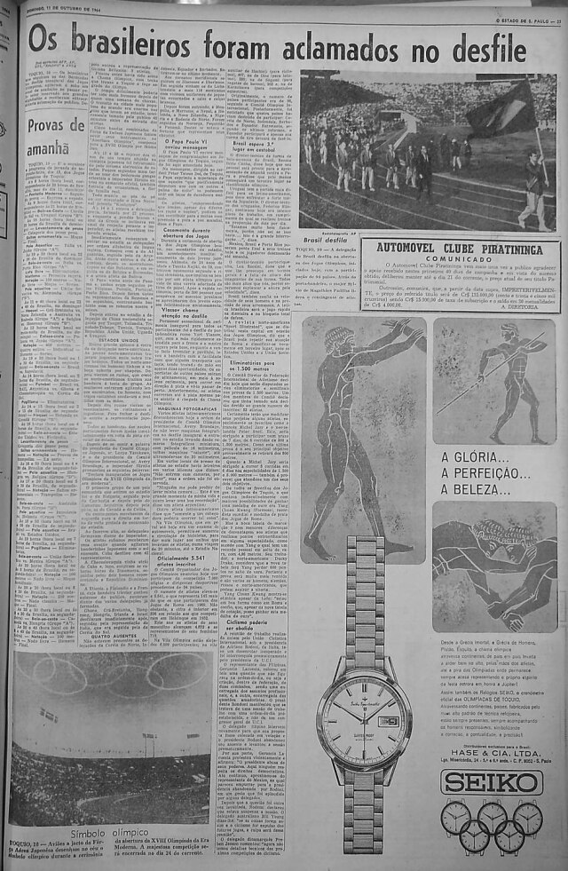 Acervo/ Estadão O Estado de S.Paulo - 11/10/1964