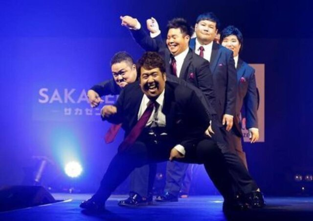 REUTERS/Kim Kyung-Hoon Desfile da marca Sakazen Shoji, em Tóquio.