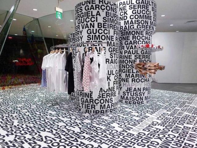 Divulgação/Comme des Garçons Peças estão à venda na loja da marca no Dover Street Market de Tóquio