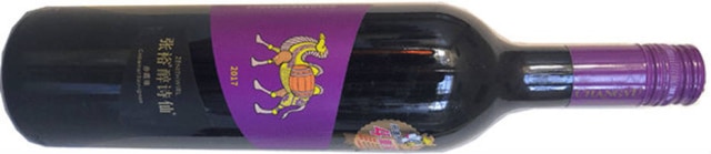 Wine Zenithwirl Cabernet Sauvignon 2017