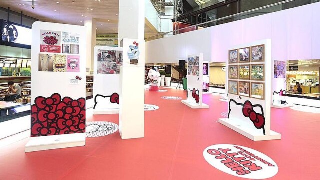 Divulgação Shopping D&D, especializado em casa, recebe exposição da Hello Kitty