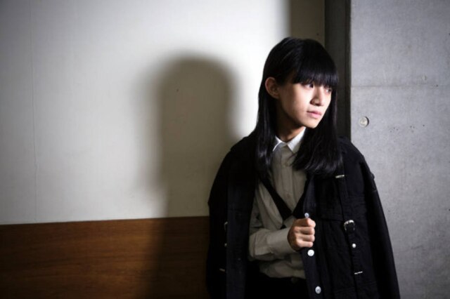 Ko Sasaki for The New York Times Toman Sasaki faz parte do grupo "danshi sem gênero"