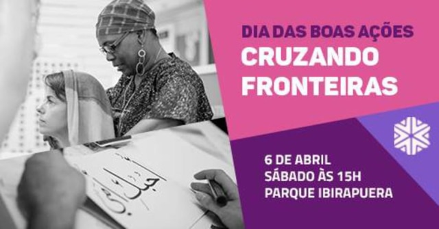 Divulgação/Abraço Cultural ONG 'Abraço Cultural' participa do Dia das Boas Ações no Parque do Ibirapuera com oficinas e palestras de professores refugiados.