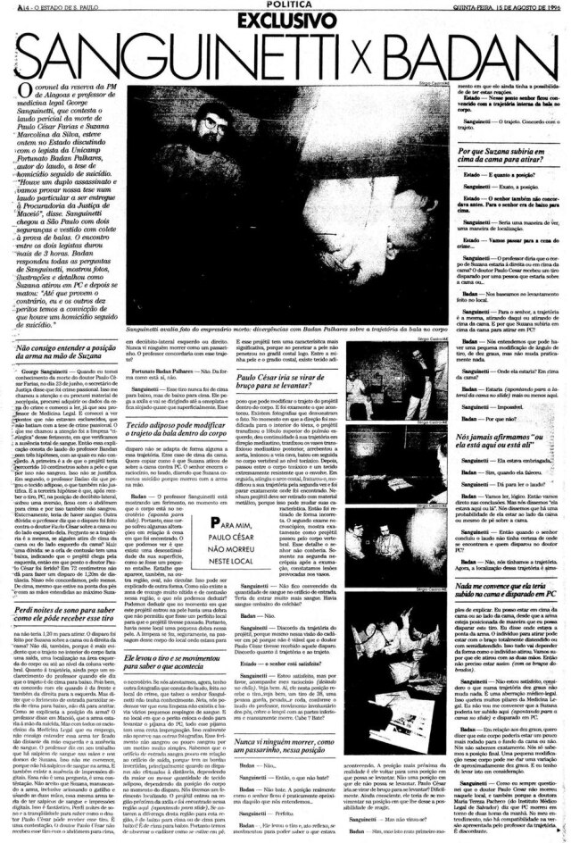 Acervo/Estadão >> Estadão - 15/8/1996