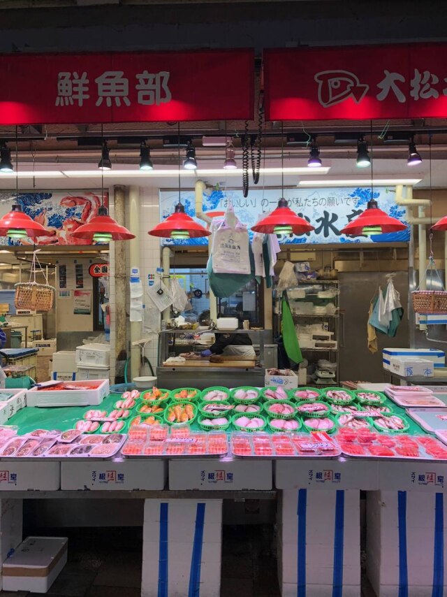 Renata Mesquita/Estadão Mercado Omicho em Kanazawa, um dos melhores do Japão